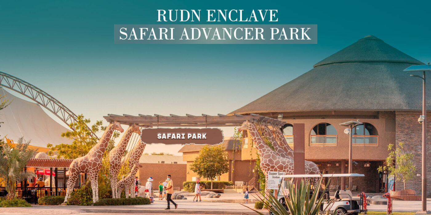 Safari Parks in Rawalpindi-Islamabad