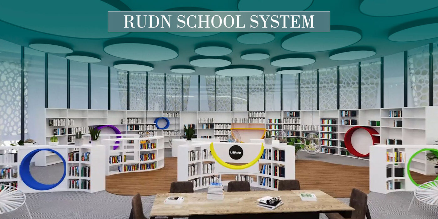 best schools in housing societies