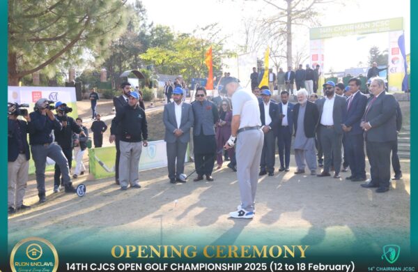 14th-CJCSC-RUDN-Enclave