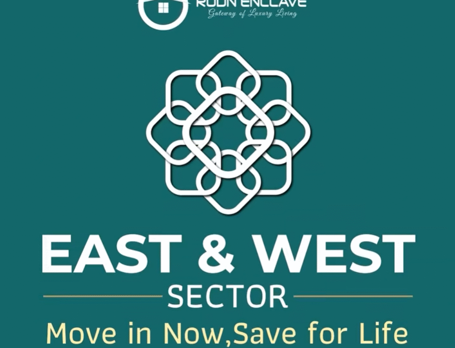 East & West Section Posession